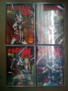 変身忍者 嵐 DVD全4巻セット